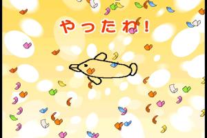 1-nichi 10-pun de E ga Jouzu ni Kakeru Beena