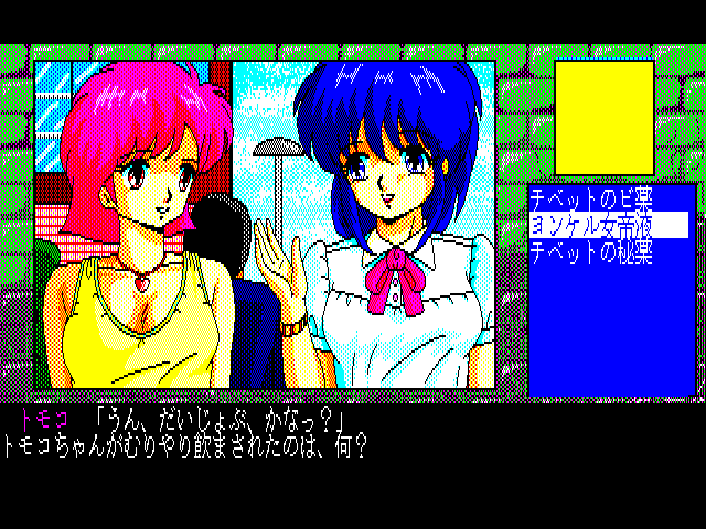 A 1-2-3