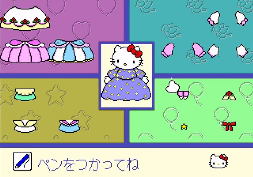 Ai to Yume to Bouken Sanrio Puroland!