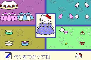 Ai to Yume to Bouken Sanrio Puroland!