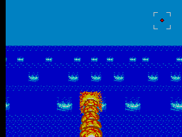 After Burner