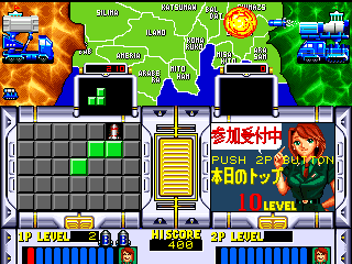 Agress: Missile Daisenryaku