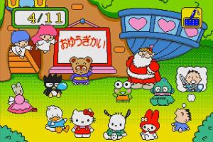Ai to Yume no Kuni Sanrio Puroland Chanto Dekirukana Minna to Tanoshii o-Yuugikai