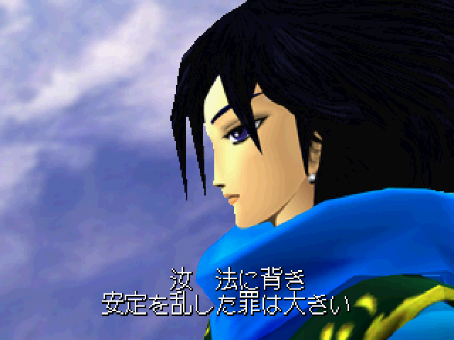 Airs Adventure