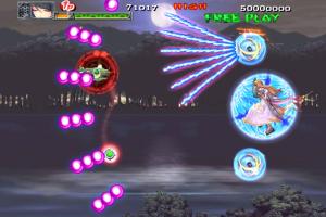 Akai Katana
