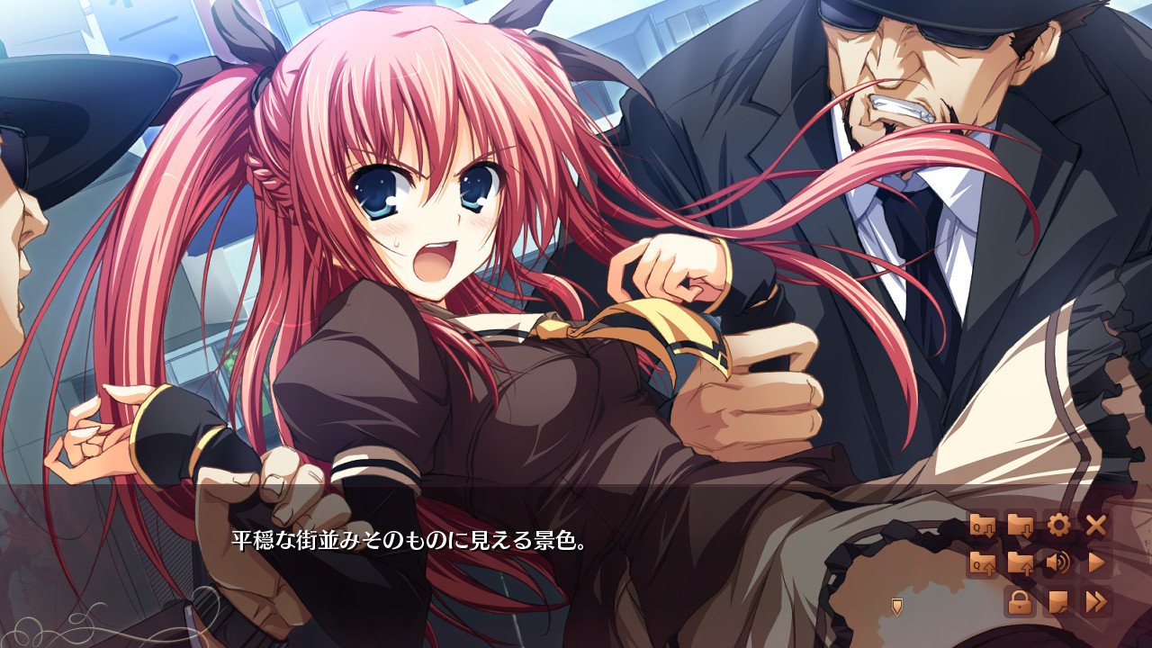 Akatsuki no Goei Trinity Complete Edition