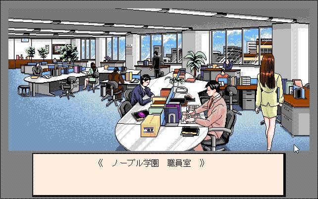Akiko GOLD: The Queen of Adult