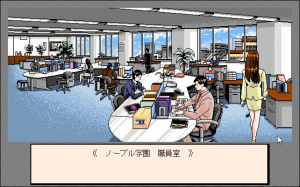 Akiko GOLD: The Queen of Adult