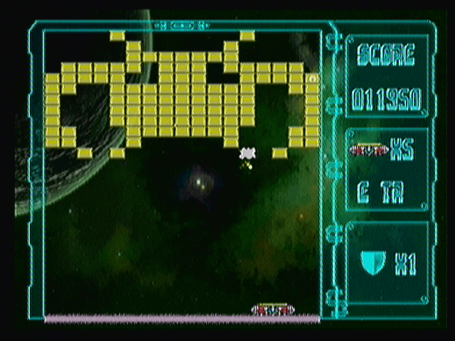 Alien Breaker
