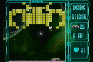 Alien Breaker