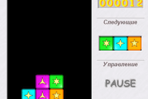 Amazing Blocks