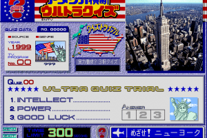 America Ōdan Ultra Quiz