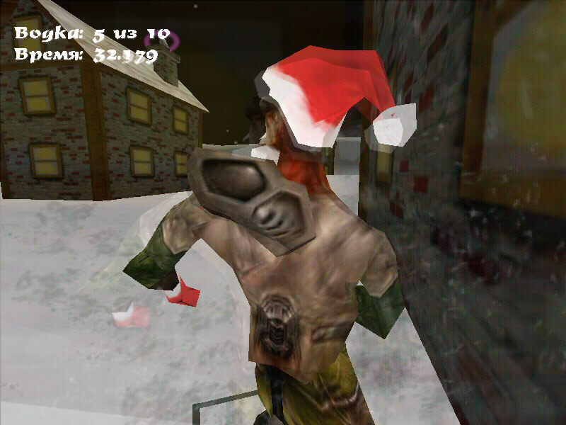 Anarki's Revenge: New Year Edition 2006