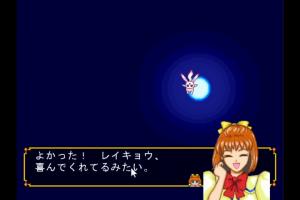 Angelique Special 2