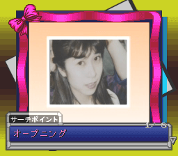 Anime Freak FX: Vol.1
