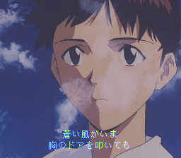 Anime Freak FX: Vol.3