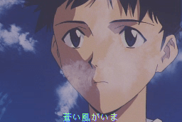 Anime Freak FX: Vol.3