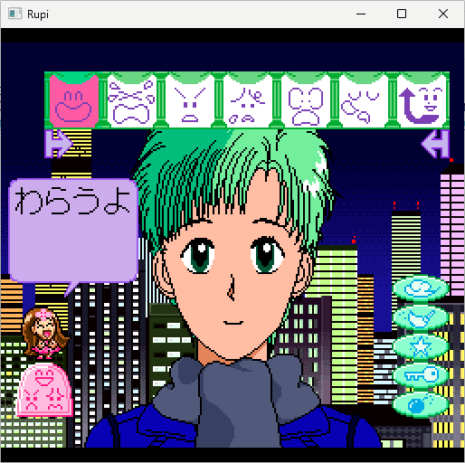 Anime Land