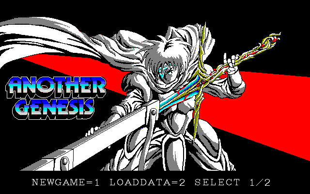 Another Genesis