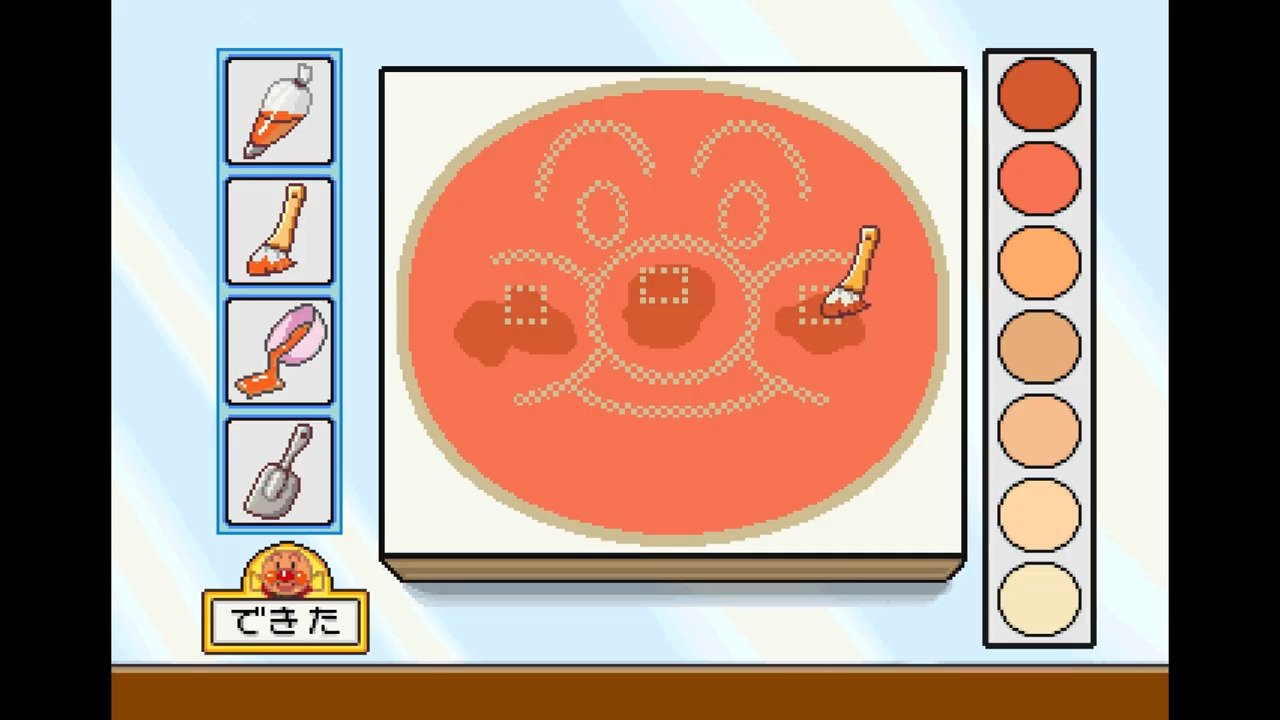 Anpanman no Waku Waku Game Oekaki