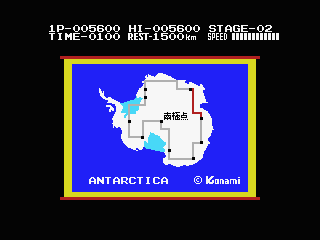 Antarctic Adventure