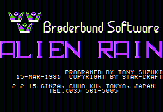 Apple Galaxian