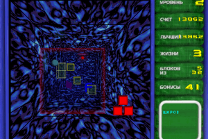 Arkanoid 3D