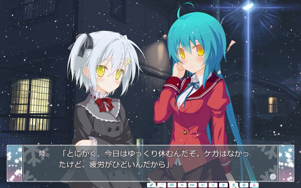 AstralAir no Shiroki Towa