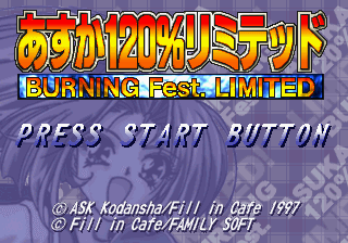 Asuka 120% Limited: Burning Fest. Limited