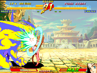Asura Blade: Sword of Dynasty