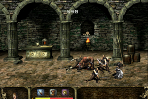 Atria II: The Resurrection