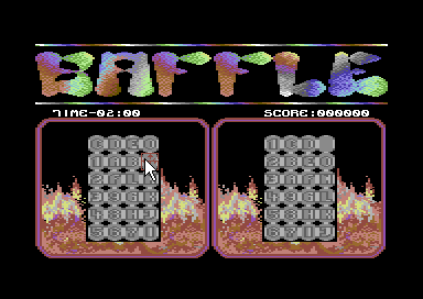 Baffle