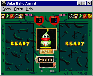 Baku Baku Animal