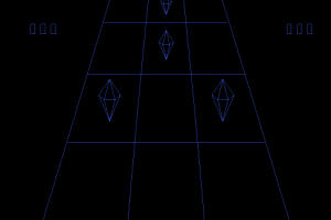 Barrier