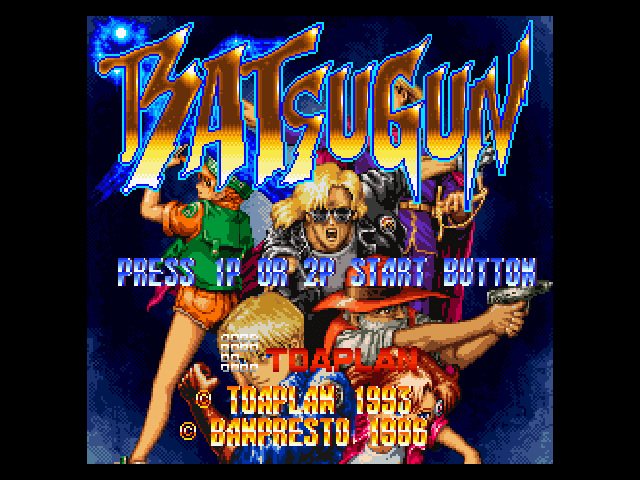 Batsugun
