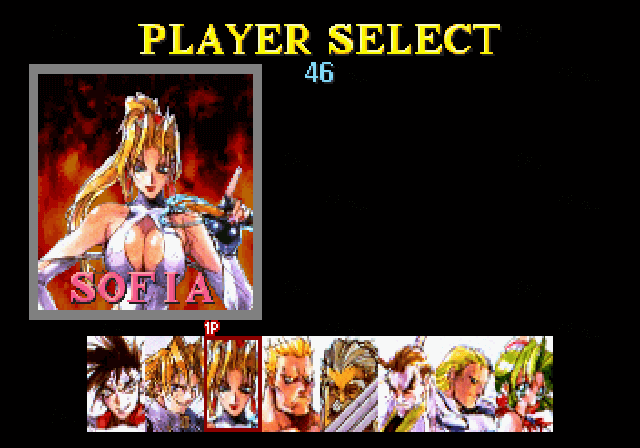 Battle Arena Toshinden Remix