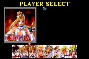 Battle Arena Toshinden Remix