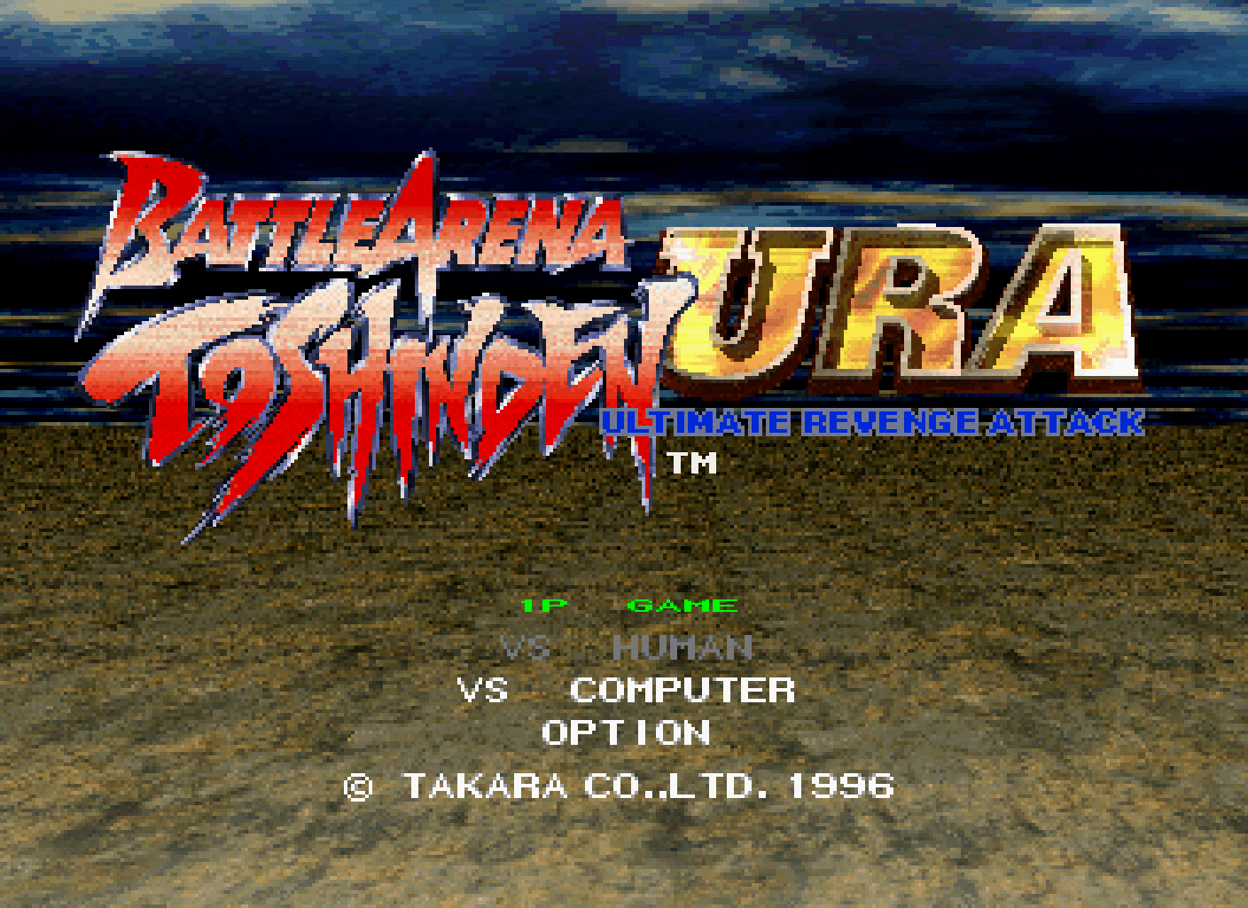 Battle Arena Toshinden Ultimate Revenge Attack