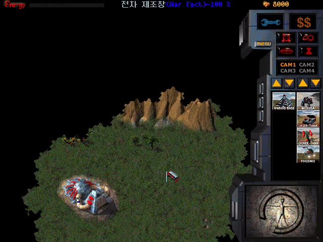 Battle Commander: Return of Waroid