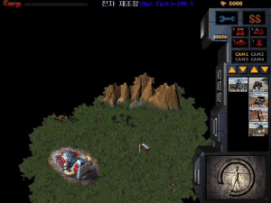 Battle Commander: Return of Waroid