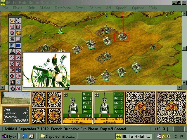 Battleground 6: Napoleon in Russia