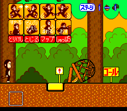 Bazaru de Gozaru no Game de Gozaru