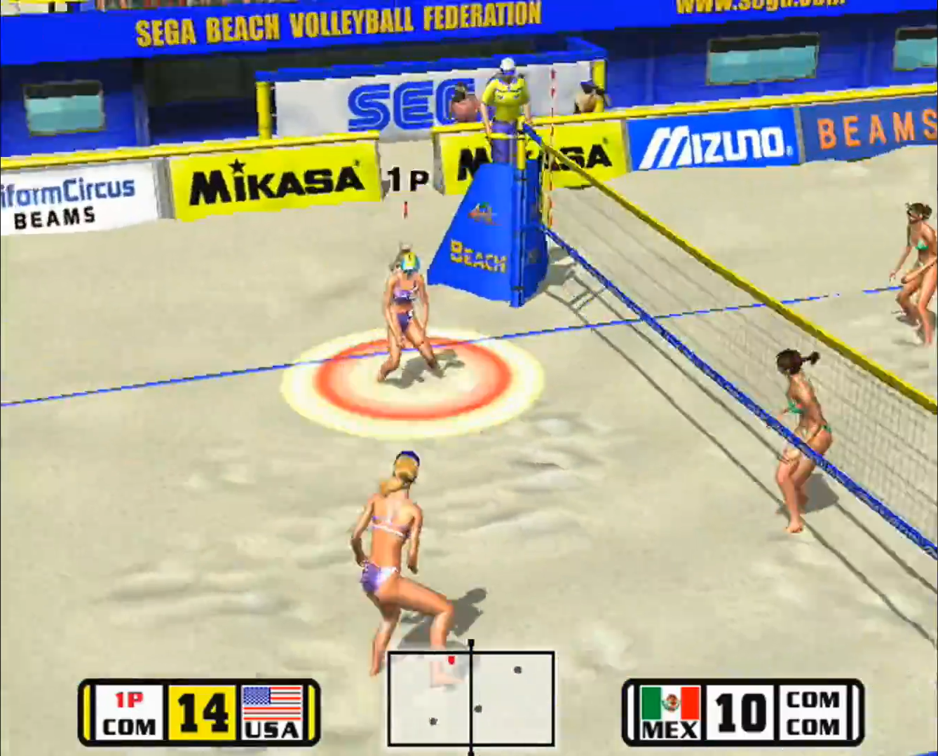 Beach Spikers: Virtua Beach Volleyball