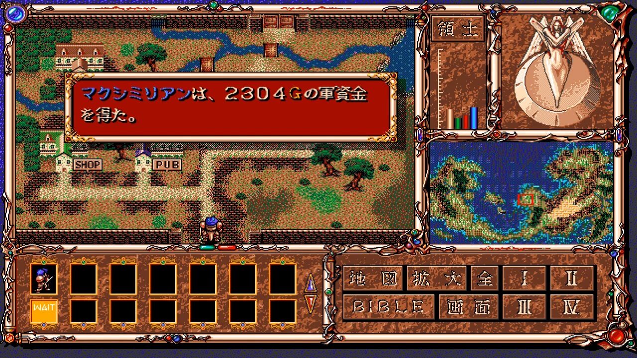Bible Master: Crash of the BlleotRutz