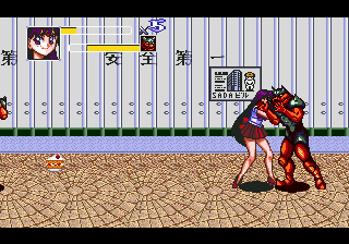 Bishōjo Senshi Sailor Moon