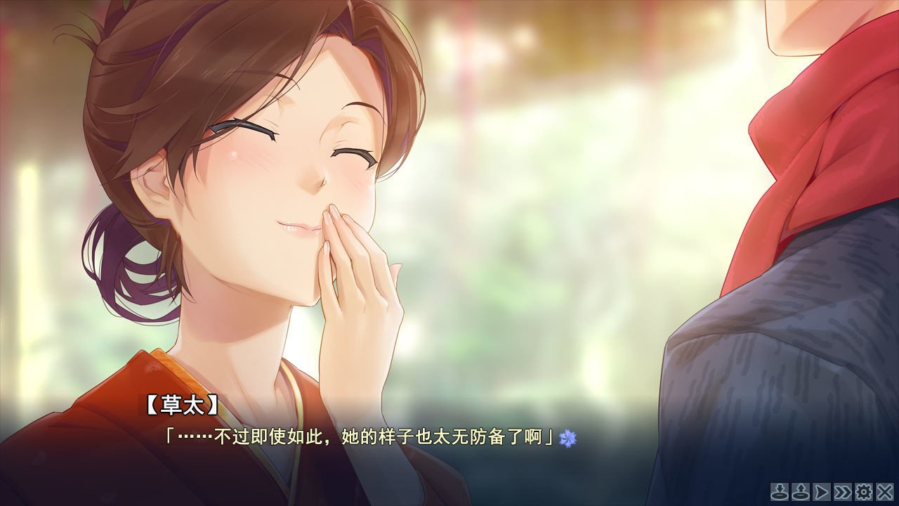 Bishoujo Mangekyou -Katsute Shoujo Datta Kimi e-