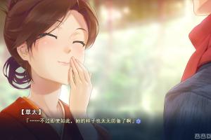 Bishoujo Mangekyou -Katsute Shoujo Datta Kimi e-