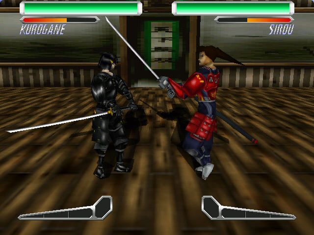 Blade