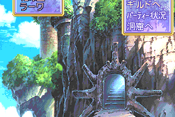 Blue Breaker: Ken yori mo Hohoemi o
