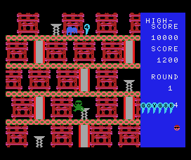 Boggy '84